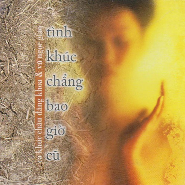 Mưa rơi trên phiến tình ta