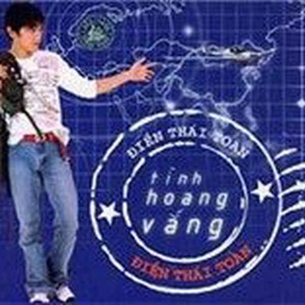 Mùa Thi Nhớ Mãi