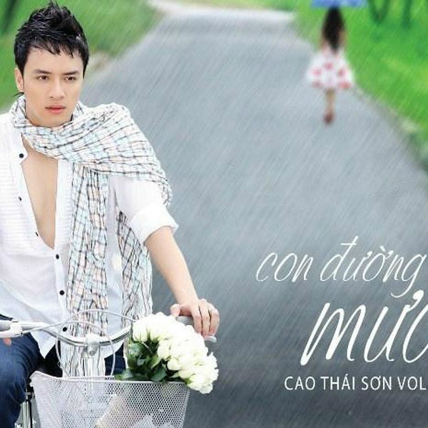 Mùa Thu Vắng Em