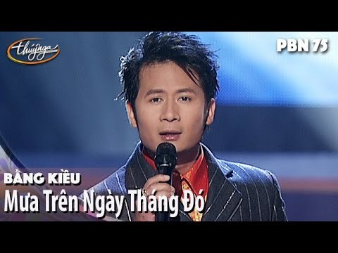 Mưa trên ngày tháng đó