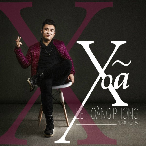 Mưa và em