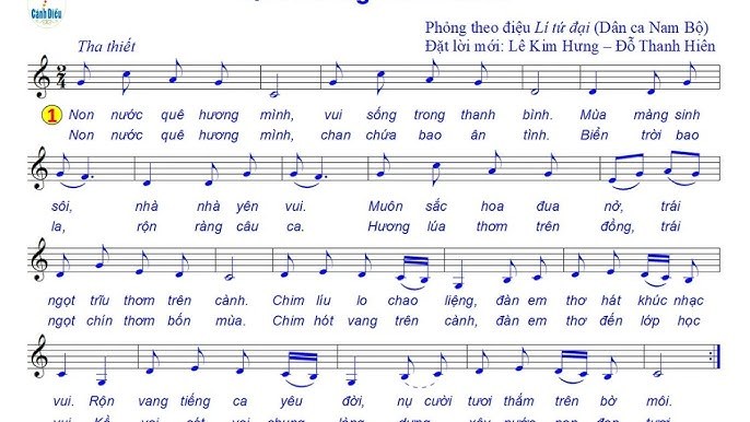 Mưa Và Gió, Em Và Anh