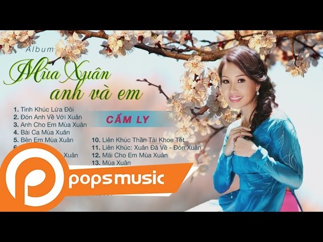 Mùa xuân anh và em