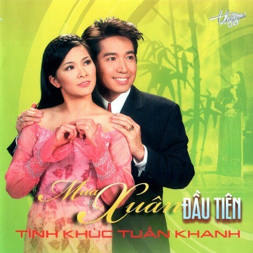 Mùa Xuân Đầu Tiên