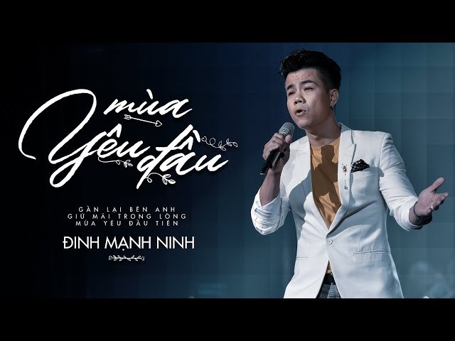 Mùa Yêu Đầu