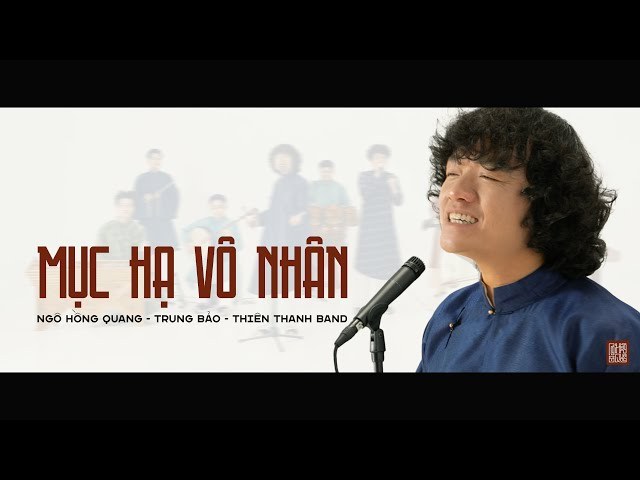 Mục Hạ Vô Nhân