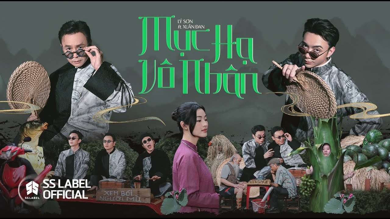 Mục Hạ Vô Nhân