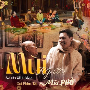 Mùi Ký Ức