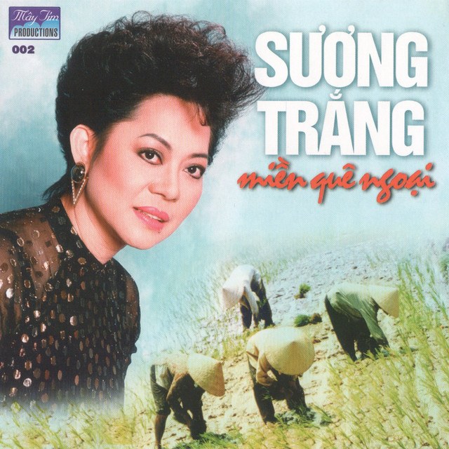 Mũi tên tình ái