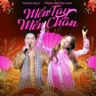Mũi Tên Tình Yêu