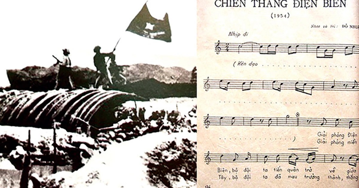 Mừng Chiến Thắng Điện Biên (Hát Mừng Chiến Sĩ Điện Biên)