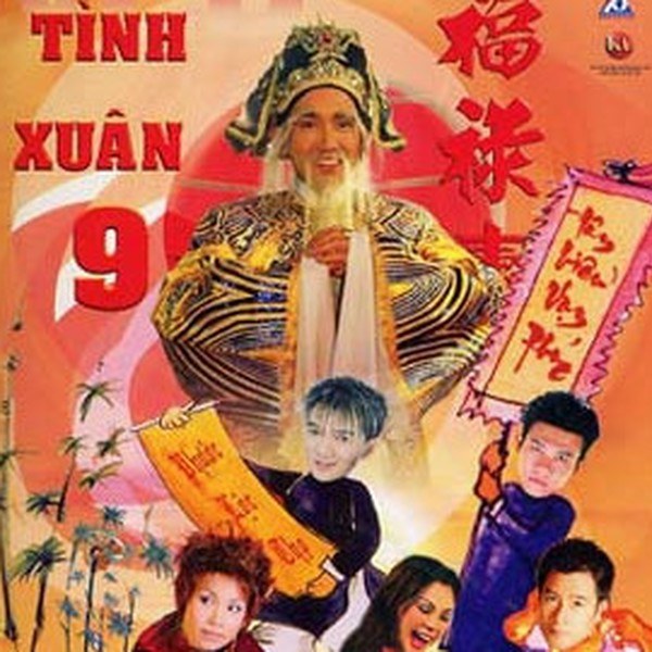 Mừng Xuân