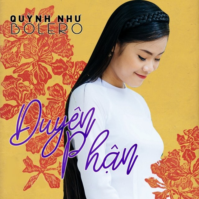 Mười sáu mười tám