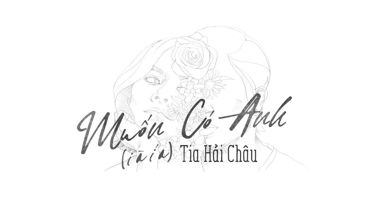 Muốn Có Anh (I À Í A)