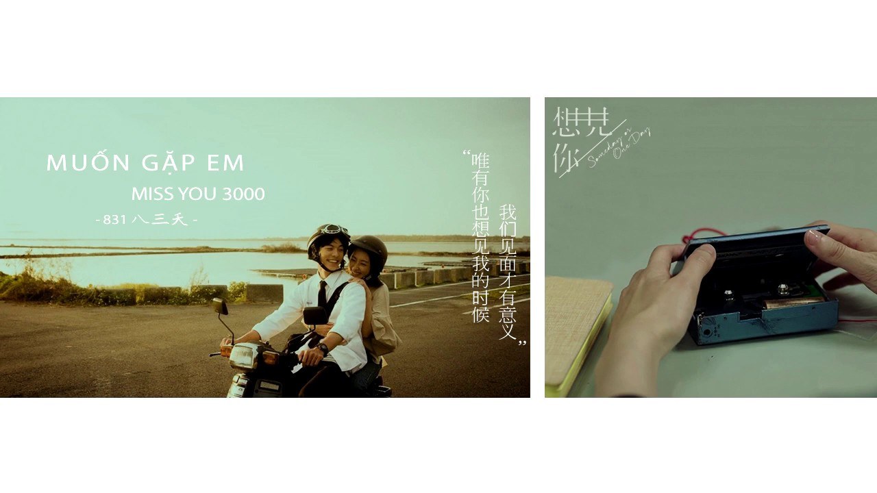Muốn Gặp Em Muốn Gặp Em Muốn Gặp Em (lời Trung pinyin) (Muốn gặp anh OST-想见你)