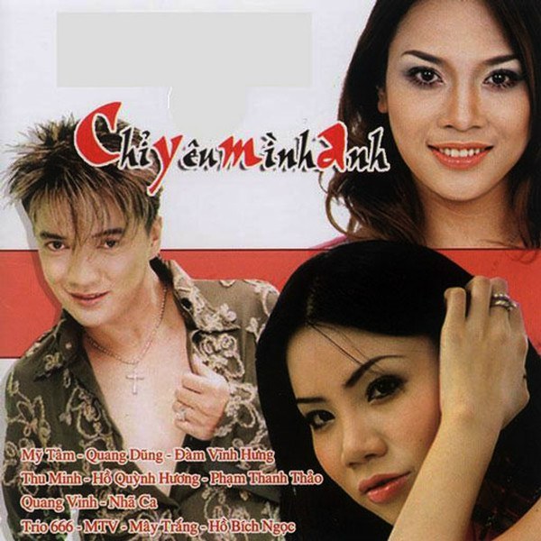 Muốn nói yêu anh