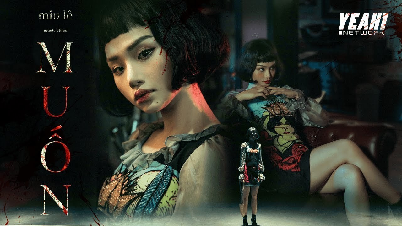 Muốn (Wanna)