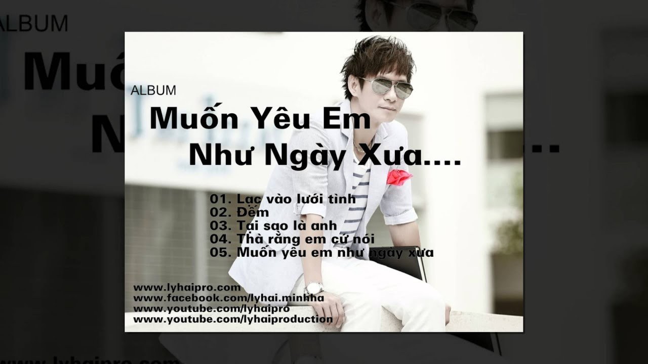Muốn yêu em như ngày xưa