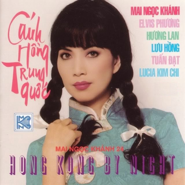 Mỹ Lan Mỹ Lan tôi yêu nàng