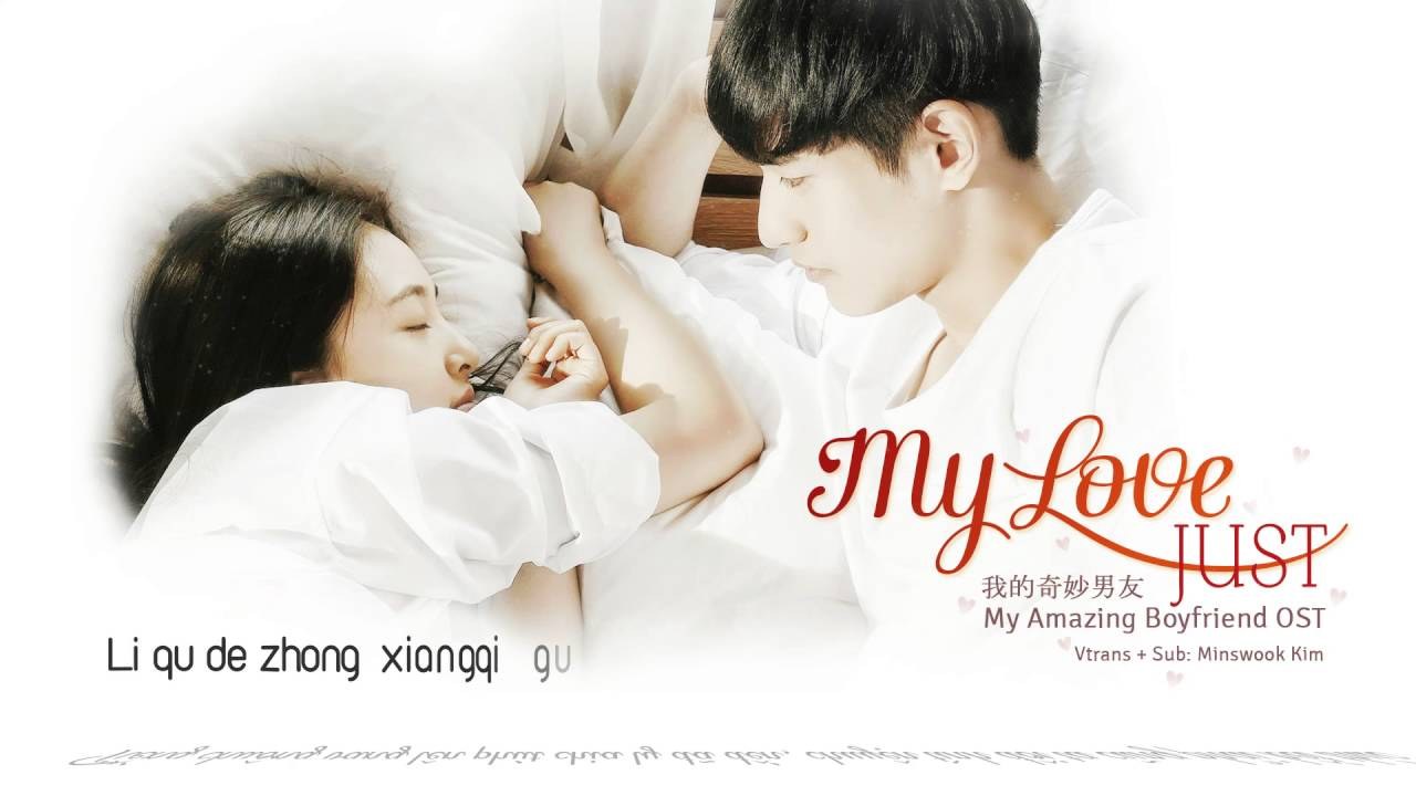 My Love (我的奇妙男友 OST - Bạn Trai Vi Diệu Của Tôi OST)