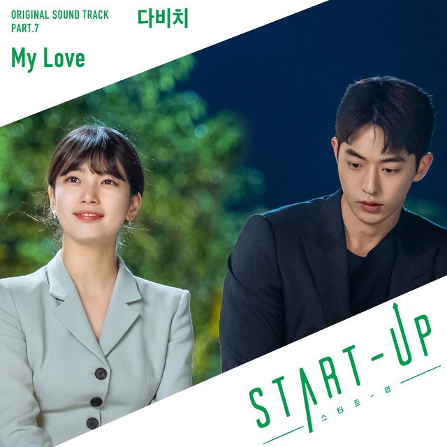 My Love (Start-Up OST)