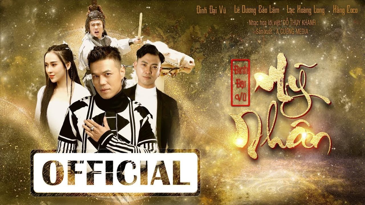 Mỹ Nhân