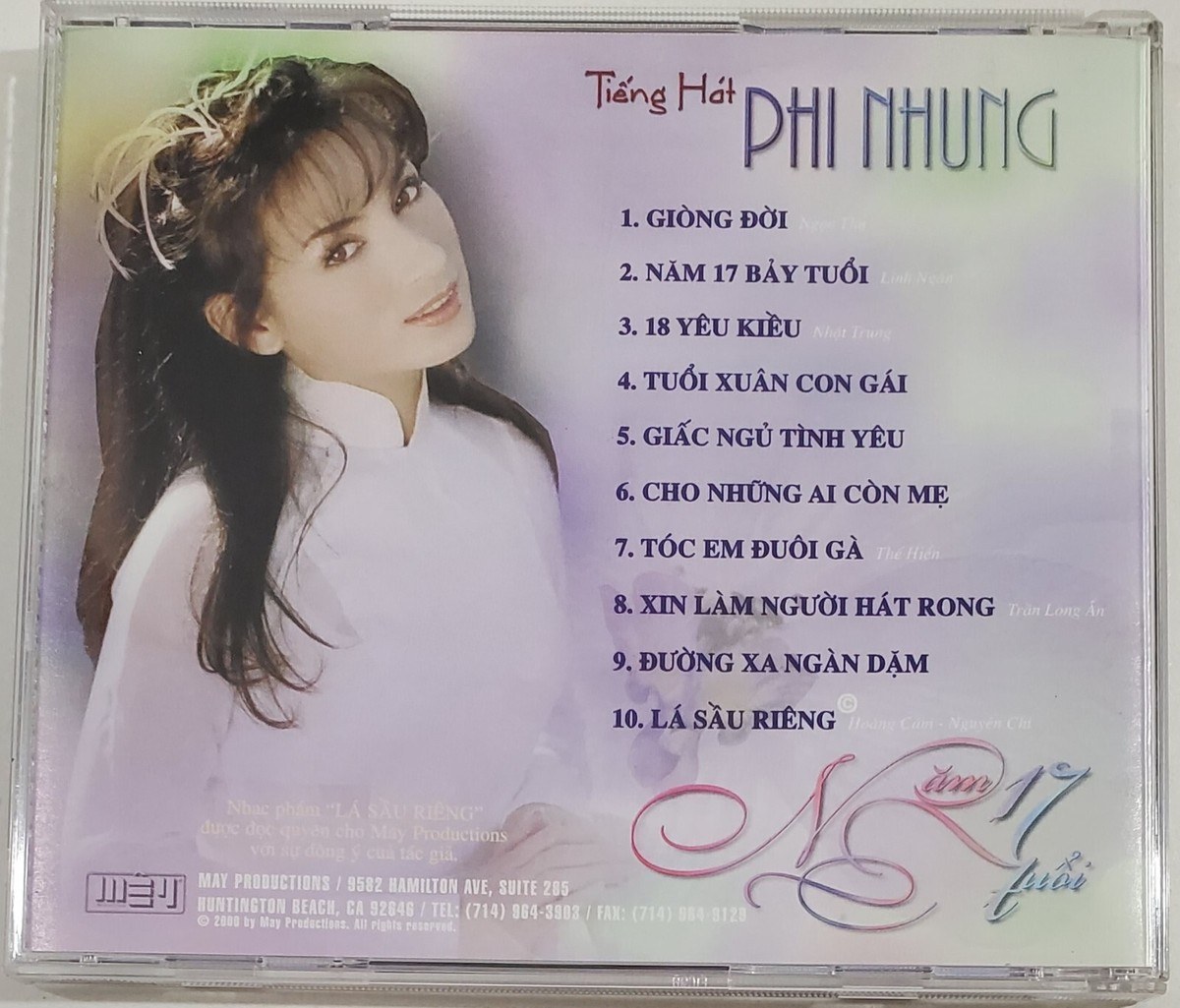 Năm 17 Tuổi (Năm Mười Bảy Tuổi)