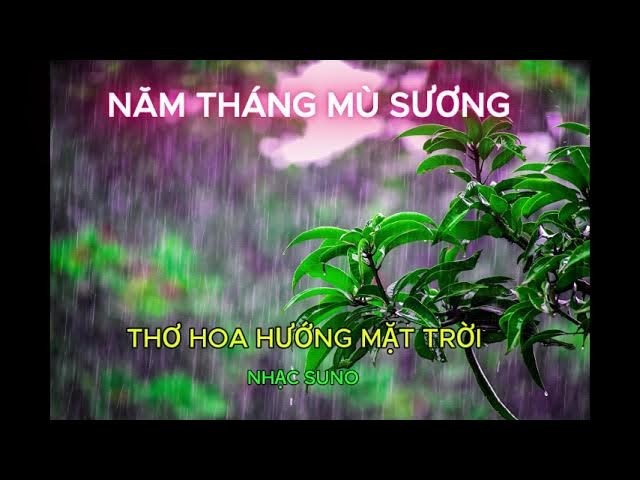  Năm tháng mù sương 