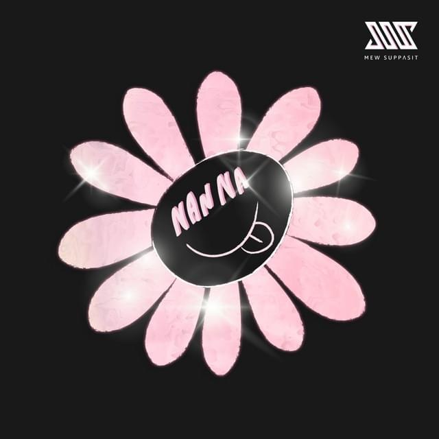 Nan Na