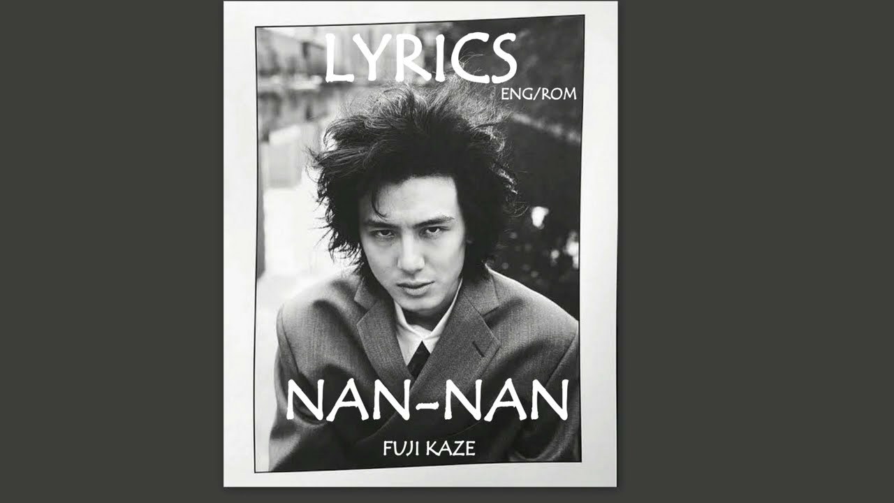 Nan-nan (Lời Việt)