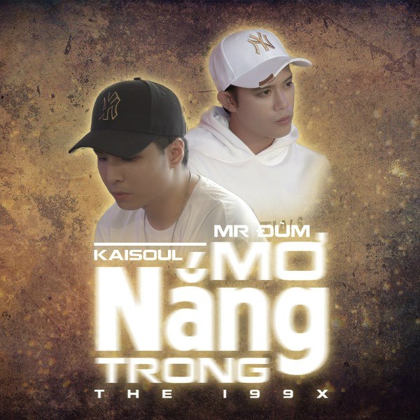 Nắng trong mơ 