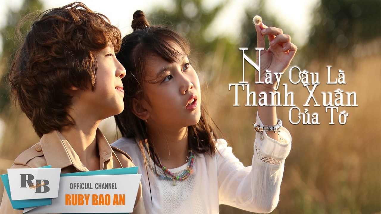 Này Cậu Là Thanh Xuân Của Tớ
