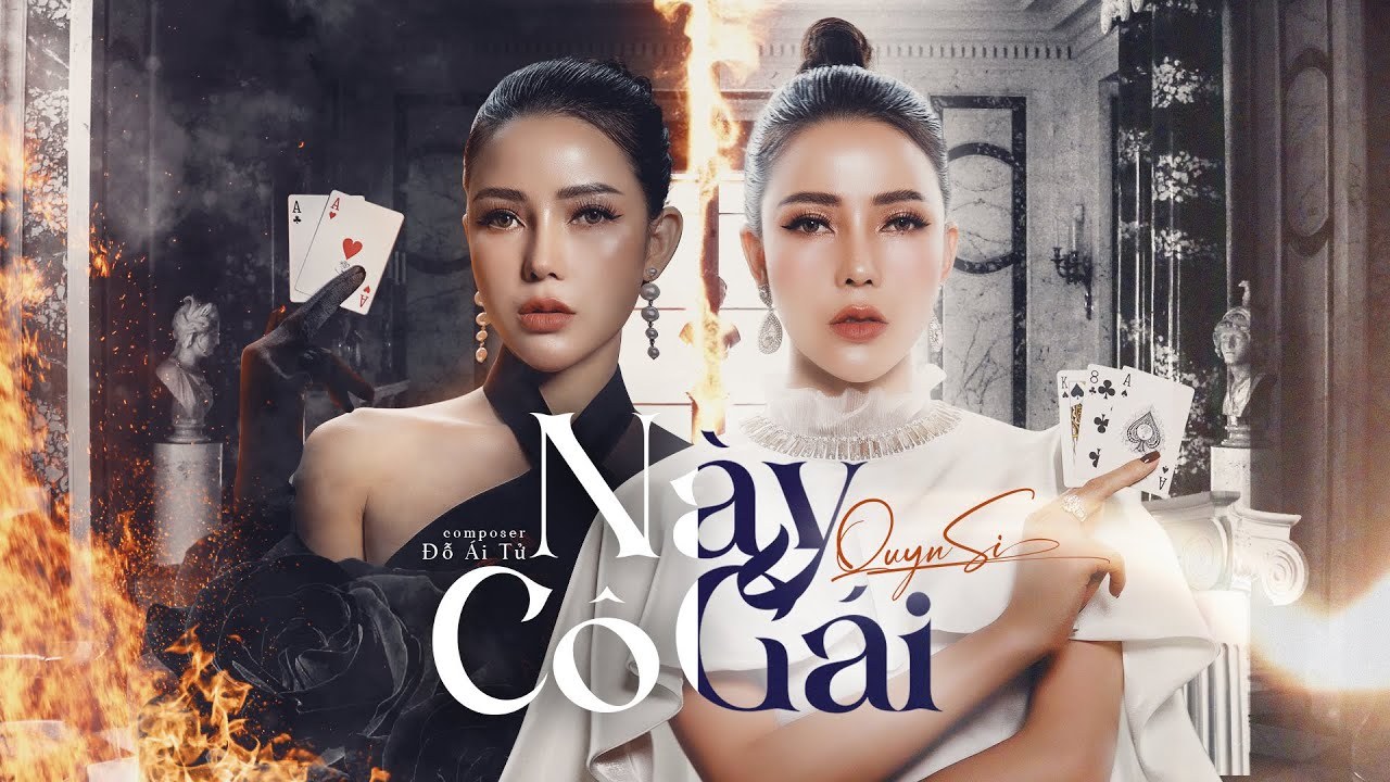 Này Cô Gái
