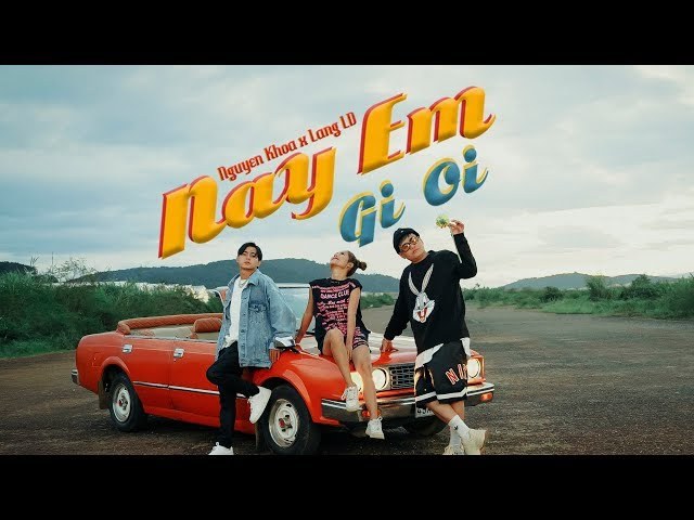 Này Em Gì Ơi