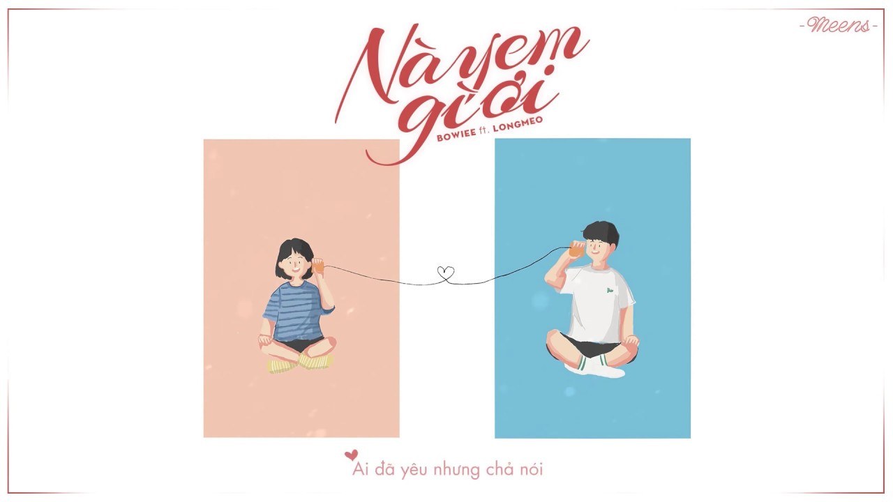 Này Em Gì Ơi?