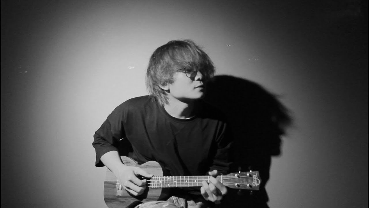 Này Em Ơi