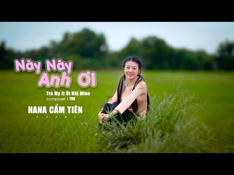 Này Này Anh Ơi