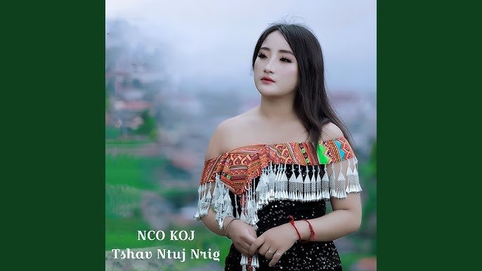 Nco Koj Tshav Ntuj Nrig