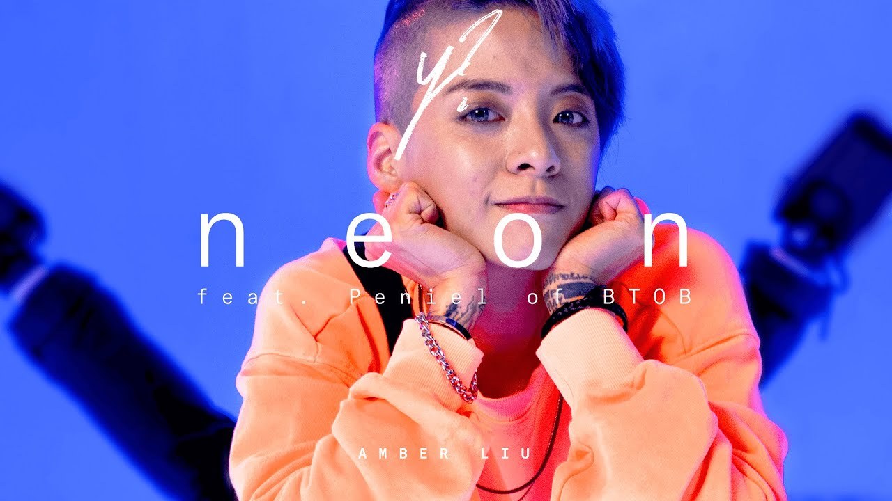 Neon