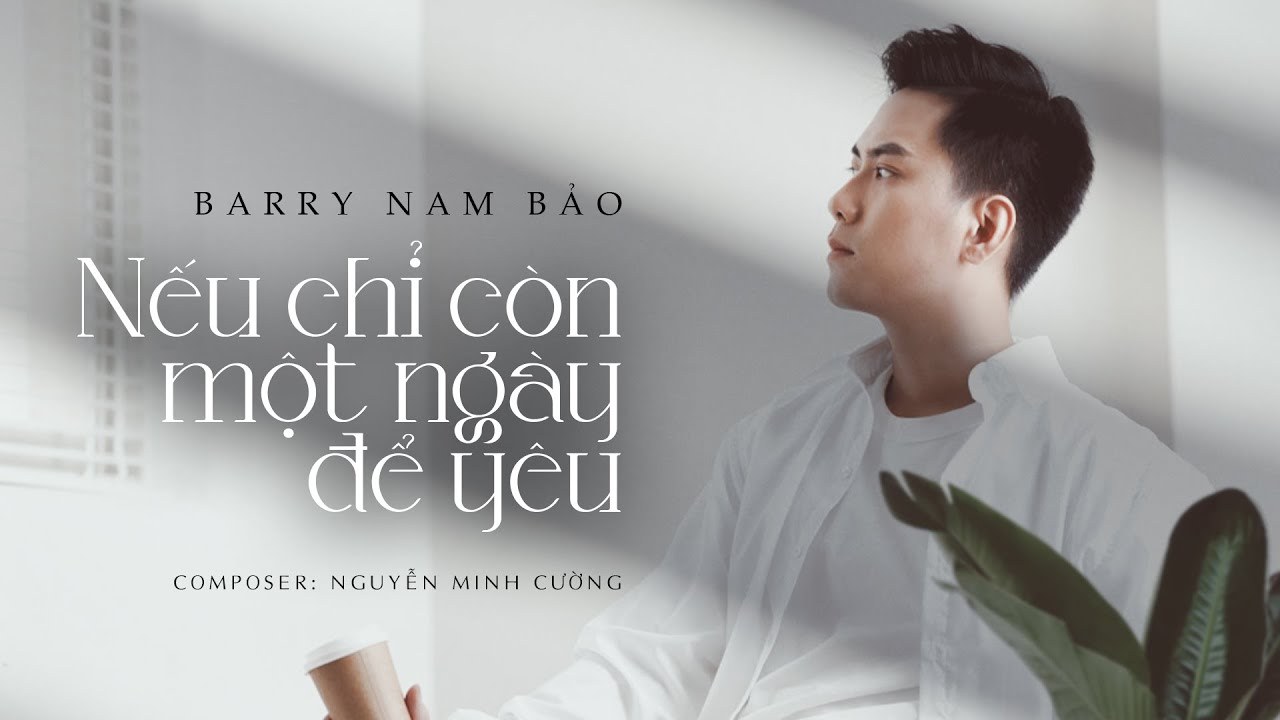 Nếu Chỉ Còn Một Ngày Để Yêu