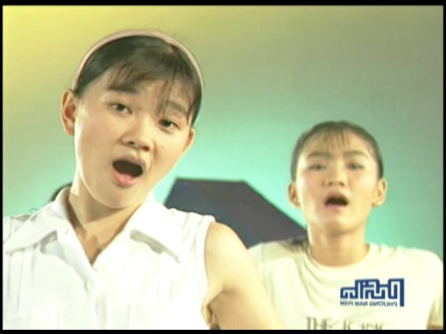 Nếu Chúng Mình Có Phép Lạ