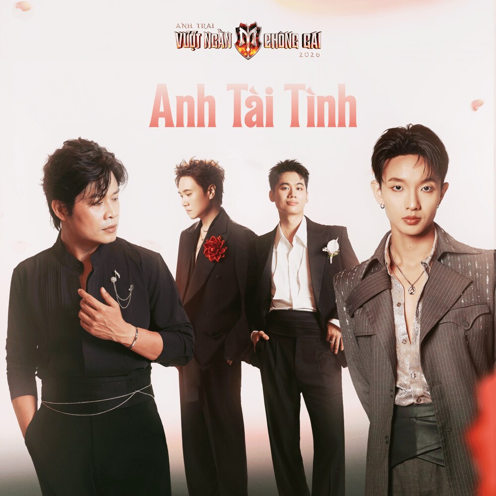 Nếu có thế giới song song (ATVNCG 2026)