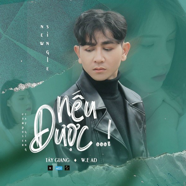Nếu Được