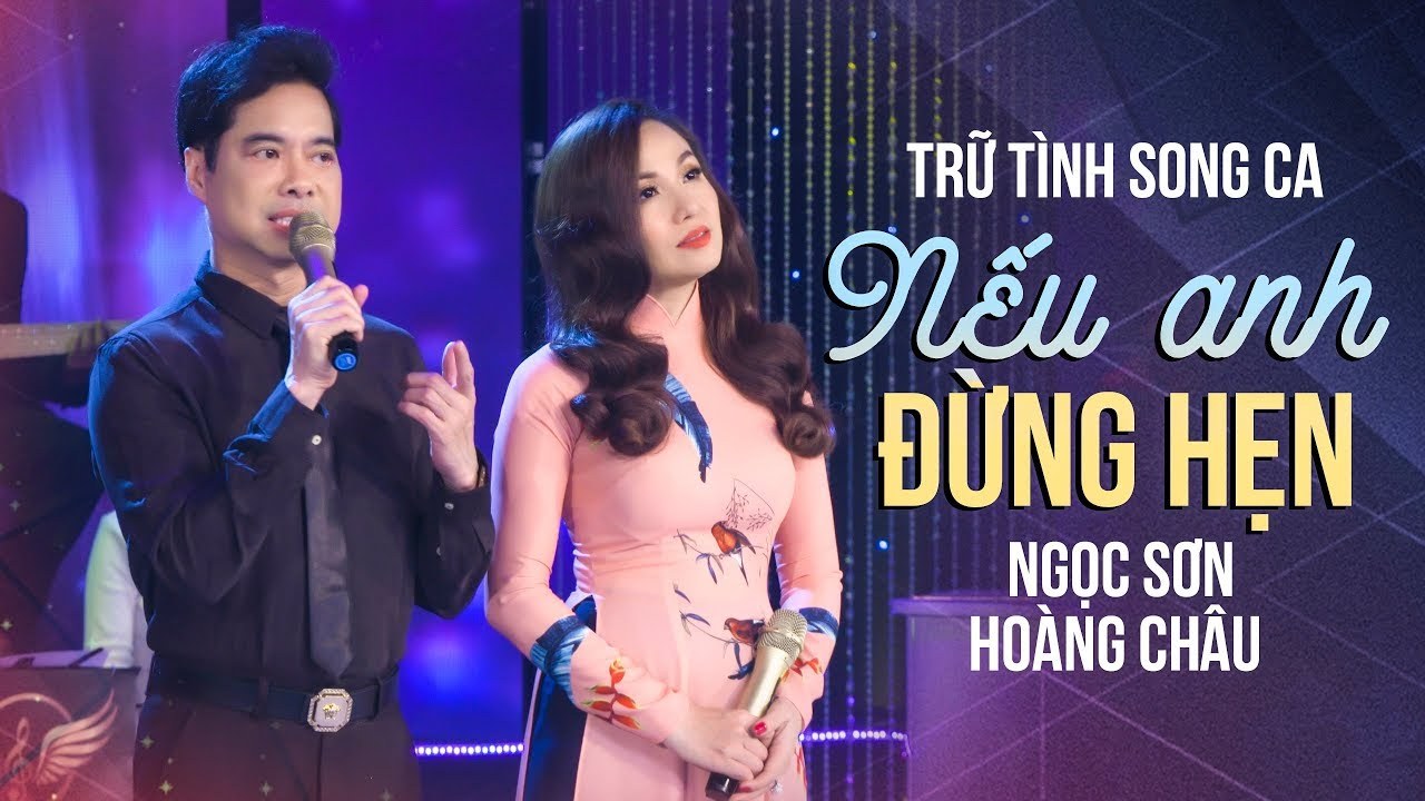 Nếu Em Đừng Nhìn Anh