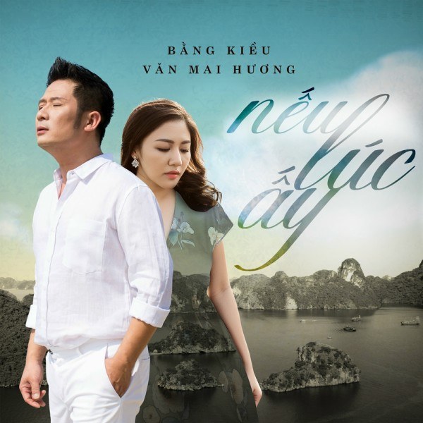 Nếu Lúc Ấy