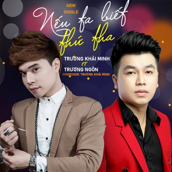 Nếu Ta Biết Thứ Tha