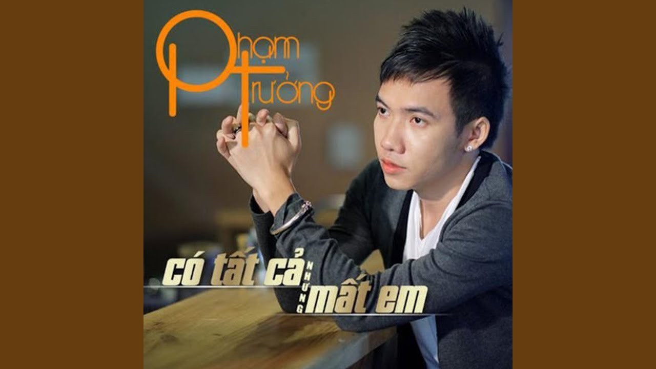 Nếu Và Có Lẽ