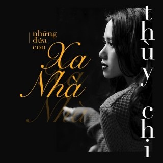 Nếu Vắng Anh