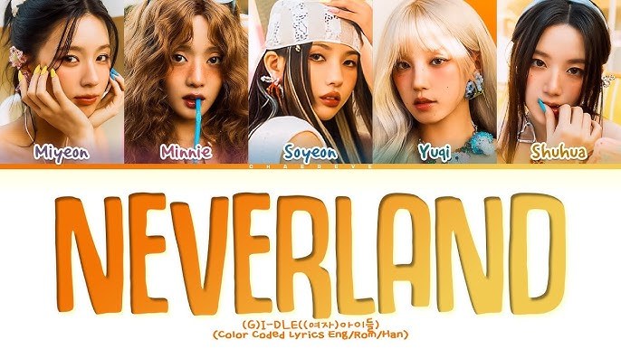 Neverland