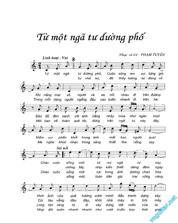 Ngã Tư 